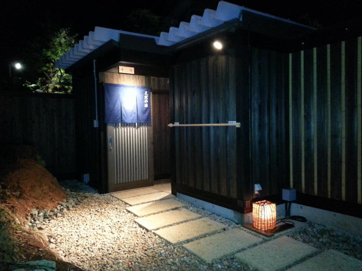 Momijiya Honkan Takaosansou Kyoto Dış mekan fotoğraf