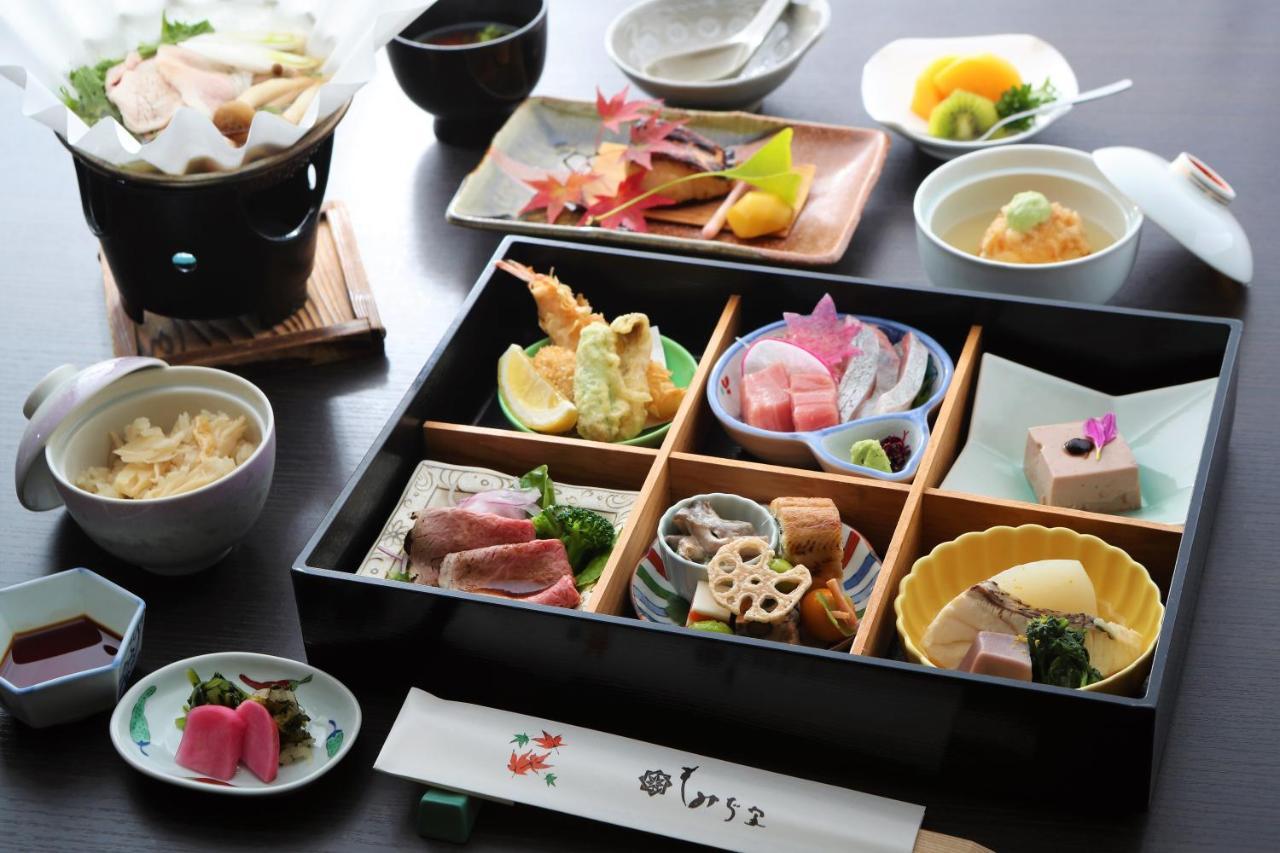 Momijiya Honkan Takaosansou Kyoto Dış mekan fotoğraf